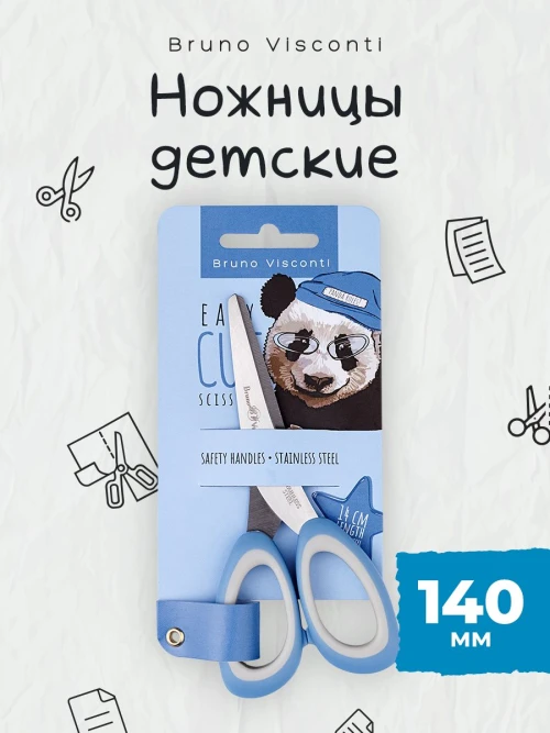 Ножницы Chicco 0+ с закругленными концами, голубой