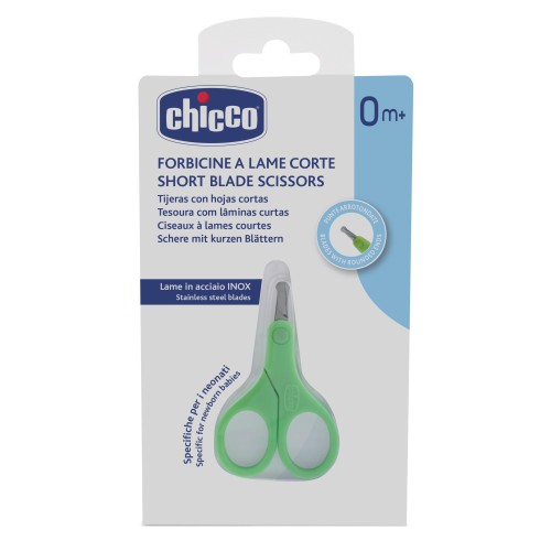 Ножницы Chicco 0+ с короткими лезвиями
