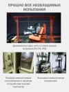 Автокресло Siger Delta Fix 2/3 (15-36кг) черный