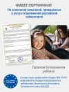 Автокресло Siger Delta Fix 2/3 (15-36кг) темно-серый