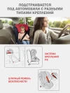 Автокресло Siger Delta Fix 2/3 (15-36кг) темно-серый