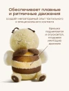 Игрушка мягкая Happy Baby SLEEPY BEE yellow