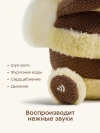 Игрушка мягкая Happy Baby SLEEPY BEE yellow