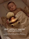Игрушка мягкая Happy Baby SLEEPY BEE yellow