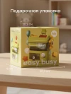 Игрушка развивающая Happy Baby EASY BUSY light green