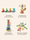 Игрушка развивающая Happy Baby EASY BUSY light green