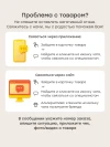 Игрушка развивающая Happy Baby EASY BUSY light green