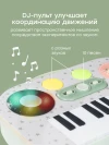 Игровой набор музыкальных инструментов Happy Baby PIANO STAR green