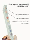 Гитара игрушка Happy Baby GUITAR STAR green
