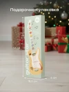 Гитара игрушка Happy Baby GUITAR STAR green