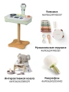 Гитара игрушка Happy Baby GUITAR STAR green