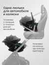 Автокресло Happy Baby Safer Pro 0+ (0-13 кг) green & bordeaux