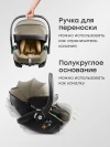 Автокресло Happy Baby Safer Pro 0+ (0-13 кг) warm grey & yellow