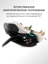 Автокресло Happy Baby Safer Pro 0+ (0-13 кг) sand
