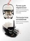 Автокресло Happy Baby Safer Pro 0+ (0-13 кг) sand