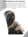 Автокресло Cybex Cybex Pallas G3 Plus 1/2/3 (9-36кг) Almond Beige