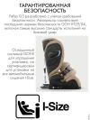 Автокресло Cybex Cybex Pallas G3 Plus 1/2/3 (9-36кг) Almond Beige