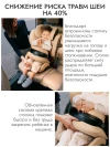 Автокресло Cybex Cybex Pallas G3 1/2/3 (9-36кг) Fog Grey