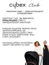 Автокресло Cybex Cybex Pallas G2 1/2/3 (9-36кг) Fog Grey
