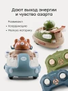 Набор игрушечных машинок Happy Baby CRUSH BUMP brown&blue