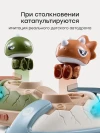 Набор игрушечных машинок Happy Baby CRUSH BUMP brown&blue