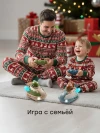 Набор игрушечных машинок Happy Baby CRUSH BUMP brown&blue