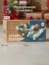 Набор игрушечных машинок Happy Baby CRUSH BUMP brown&blue