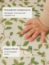 Развивающий коврик Happy Baby Soft Floor бежевый дуб