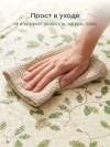 Развивающий коврик Happy Baby Soft Floor бежевый дуб