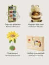 Развивающий коврик Happy Baby Soft Floor бежевый дуб