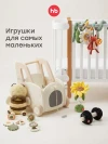 Развивающий коврик Happy Baby Soft Floor бежевый дуб