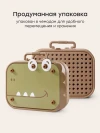 Конструктор игрушка Happy Baby DINO TOOL KIT brown