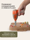 Конструктор игрушка Happy Baby DINO TOOL KIT brown
