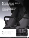 Коляска для двойни Farfello Max Gray