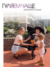 Коляска для двойни Farfello Max Gray