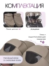 Коляска для двойни Farfello Max Beige