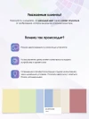 Коляска для двойни Farfello Max Beige