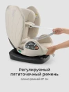 Автокресло Happy Baby Oxis 0/1/2/3 (0-36кг) sand