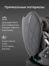 Автокресло Happy Baby Oxis 0/1/2/3 (0-36кг) dark grey