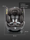 Автокресло Happy Baby Oxis 0/1/2/3 (0-36кг) dark grey