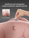 Автокресло Happy Baby Oxis 0/1/2/3 (0-36кг) pink