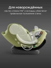 Автокресло Happy Baby Oxis 0/1/2/3 (0-36кг) green