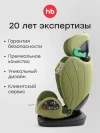 Автокресло Happy Baby Oxis 0/1/2/3 (0-36кг) green