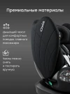 Автокресло Happy Baby Oxis 0/1/2/3 (0-36кг) black