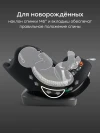 Автокресло Happy Baby Oxis 0/1/2/3 (0-36кг) black