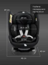 Автокресло Happy Baby Oxis 0/1/2/3 (0-36кг) black
