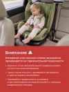 Автокресло Happy Baby Oxis 0/1/2/3 (0-36кг) black