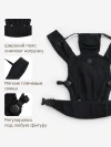 Рюкзак-кенгуру Happy Baby BABYHUG «БЕЙБИХАГ» (black), 40109