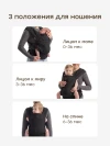 Рюкзак-кенгуру Happy Baby BABYHUG «БЕЙБИХАГ» (black), 40109