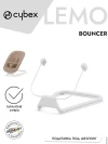 Подставка для шезлонга Cybex LEMO Bouncer Sand White